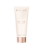 Bvlgari Omnia Crystalline Leite Corpo 200ml