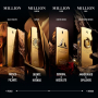 Rabanne Million Gold Eau de Parfum Intense 50ml