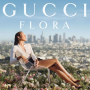 Gucci Flora Gorgeous Gardenia Eau de Parfum Intense 100ml
