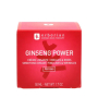 Erborian Ginseng Power Smoothing Cream 50ml