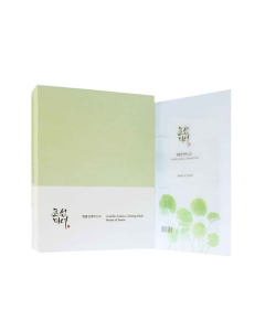 Beauty Of Joseon Centella Asiática Calming Mask 25ml
