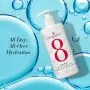 Elizabeth Arden Eight Hour Daily Hydrating Body Lotion 380ml