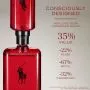 Ralph Lauren Polo Red Eau de Toilette 200ml