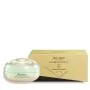 Shiseido Future Solution Lx Ultimate Brilliance Eye Cream 15ml