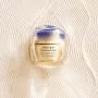 Shiseido Vital Perfection Concentrated Supreme Cream 30ml 