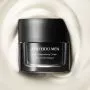 Shiseido Men Skin Empowering Cream Soin Force Integral 50ml