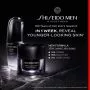 Shiseido Men Skin Empowering Cream Soin Force Integral 50ml