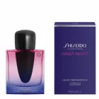 Shiseido Ginza Night Eau de Parfum Intense 50ml