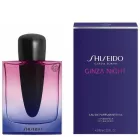 Shiseido Ginza Night Eau de Parfum Intense 90ml