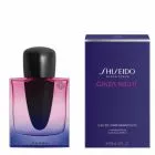 Shiseido Ginza Night Eau de Parfum Intense 50ml