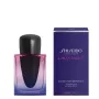 Shiseido Ginza Night Eau de Parfum Intense 30ml