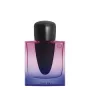 Shiseido Ginza Night Eau de Parfum Intense 50ml