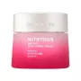 Estée Lauder Nutritious Melting Soft Creme/Mask 50ml