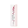 Kenzo Flower By Kenzo Ikebana Eau de Parfum 40ml