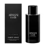 Giorgio Armani Code Eau de Parfum 125ml