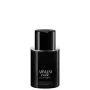 Giorgio Armani Code Eau de Parfum 50ml