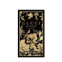 Gucci Bloom Parfum 50ml