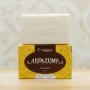 Confiança Sabonete Alfazema do Monte 125g