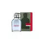 Hugo Boss Hugo Men Eau de Toilette 75ml