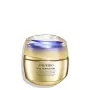 Shiseido Coffret Vital Perfection Concentrated Supreme Cream 50ml 2Pcs