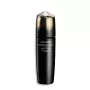 Shiseido Future Solution LX Concentrated Brightening Softener 170ml