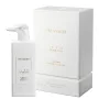 Trussardi Le Vie Di Milano Clary Sage Edizione Millesimata Eau de Parfum Intense 100ml