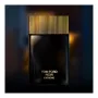 Tom Ford Noir Extreme Eau de Parfum 150ml