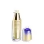 Shiseido Vital Perfection Liftdefine Radiance Night Concentrate 40ml